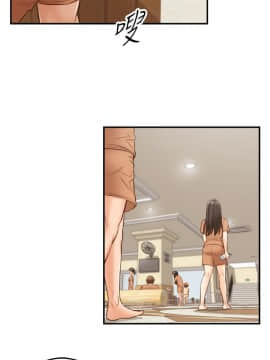正妹小主管 55-72話_066_0386