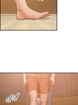 正妹小主管 55-72話_065_0375