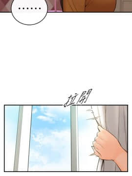 正妹小主管 55-72話_065_0351