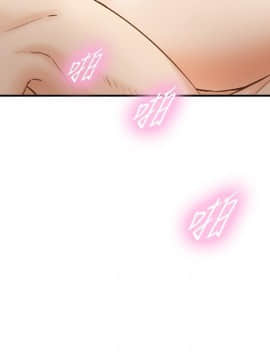 正妹小主管 55-72話_063_0290