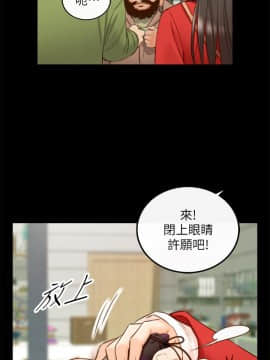 正妹小主管 55-72話_062_0266