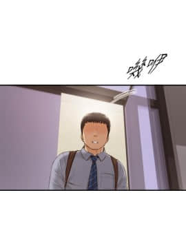 正妹小主管 55-72話_061_0206