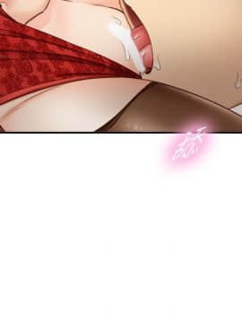 正妹小主管 55-72話_060_0178