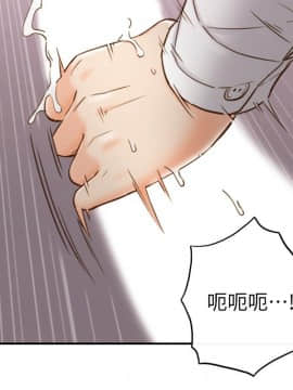 正妹小主管 55-72話_059_0165