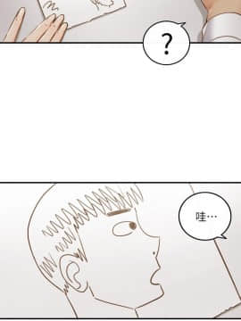 正妹小主管 55-72話_059_0156