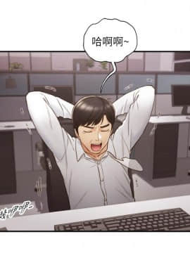 正妹小主管 55-72話_059_0139