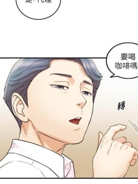 正妹小主管 55-72話_058_0118