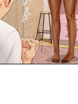 正妹小主管 55-72話_058_0108