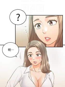 正妹小主管 55-72話_058_0109
