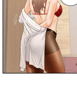 正妹小主管 55-72話_058_0104