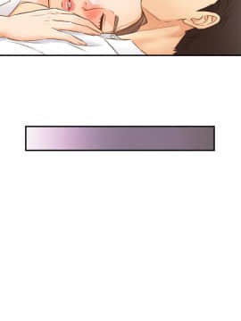 正妹小主管 55-72話_057_0092