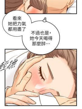 正妹小主管 55-72話_057_0091