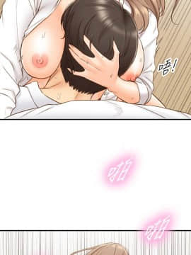 正妹小主管 55-72話_057_0086