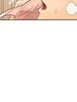 正妹小主管 55-72話_057_0077