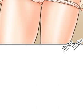 正妹小主管 55-72話_056_0062