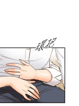 正妹小主管 55-72話_056_0056