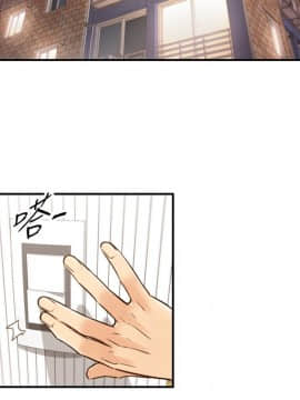 正妹小主管 55-72話_056_0054