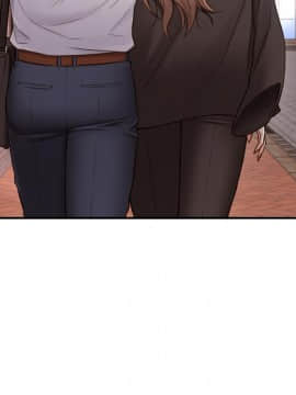正妹小主管 55-72話_056_0050