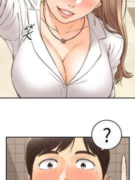 正妹小主管 55-72話_056_0035