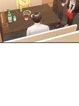 正妹小主管 55-72話_055_0023