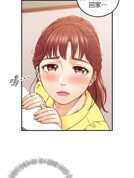 正妹小主管 55-72話_055_0014