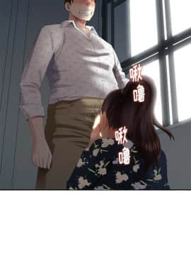 不速之客 1-52話[完結]_1-52_0603
