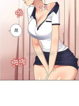 不速之客 1-52話[完結]_1-52_1994
