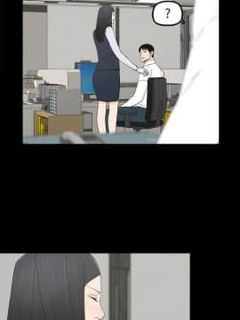 幸福 1-32話[完結]_1-32_0008
