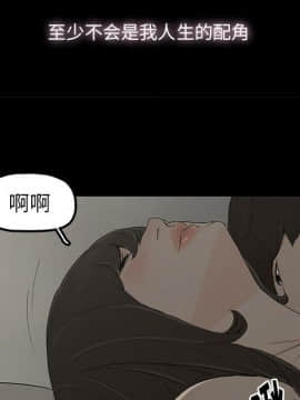 幸福 1-32話[完結]_1-32_0227