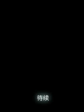 幸福 1-32話[完結]_1-32_0251