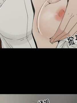 幸福 1-32話[完結]_1-32_0288