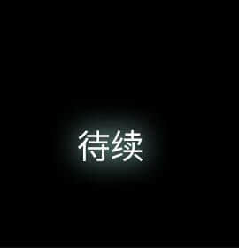 幸福 1-32話[完結]_1-32_0360