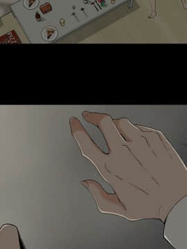 幸福 1-32話[完結]_1-32_0401
