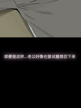 幸福 1-32話[完結]_1-32_0404