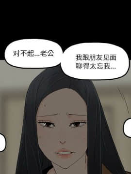 幸福 1-32話[完結]_1-32_0407