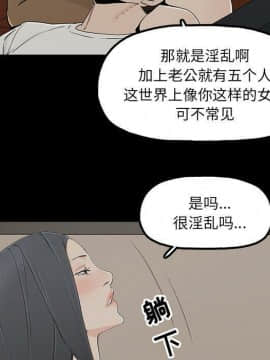幸福 1-32話[完結]_1-32_0421