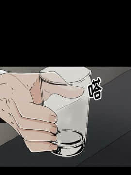 幸福 1-32話[完結]_1-32_0517