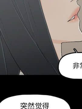 幸福 1-32話[完結]_1-32_0524
