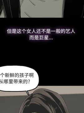 幸福 1-32話[完結]_1-32_0576