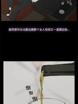 幸福 1-32話[完結]_1-32_0602