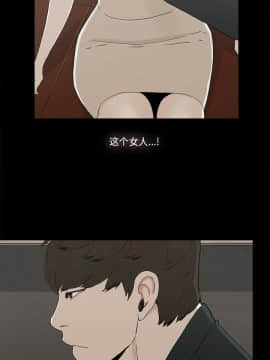 幸福 1-32話[完結]_1-32_0621