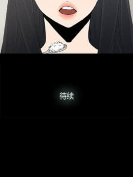 幸福 1-32話[完結]_1-32_0664
