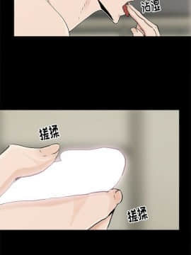 幸福 1-32話[完結]_1-32_0670