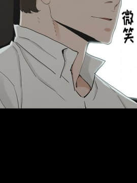 幸福 1-32話[完結]_1-32_0770
