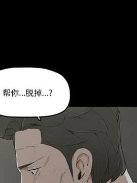 幸福 1-32話[完結]_1-32_0849