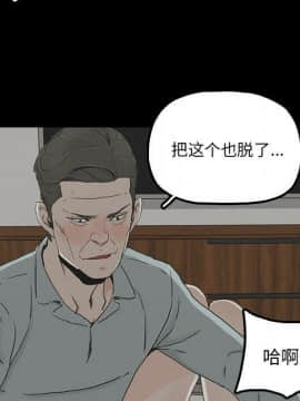 幸福 1-32話[完結]_1-32_0869