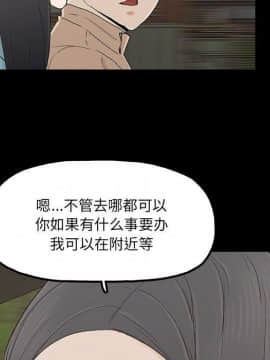 幸福 1-32話[完結]_1-32_1044