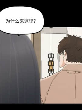 幸福 1-32話[完結]_1-32_1056