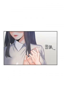 渴望：愛火難耐 1-36話_1-36_1315