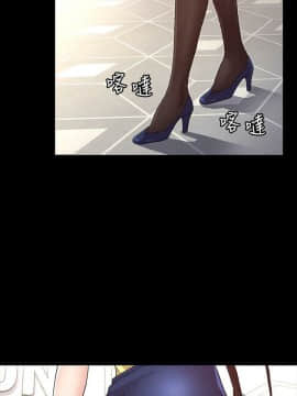 教師體罰 1-24話_1-24_0167